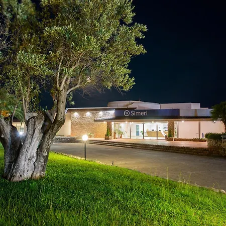 Th Simeri - Simeri Village